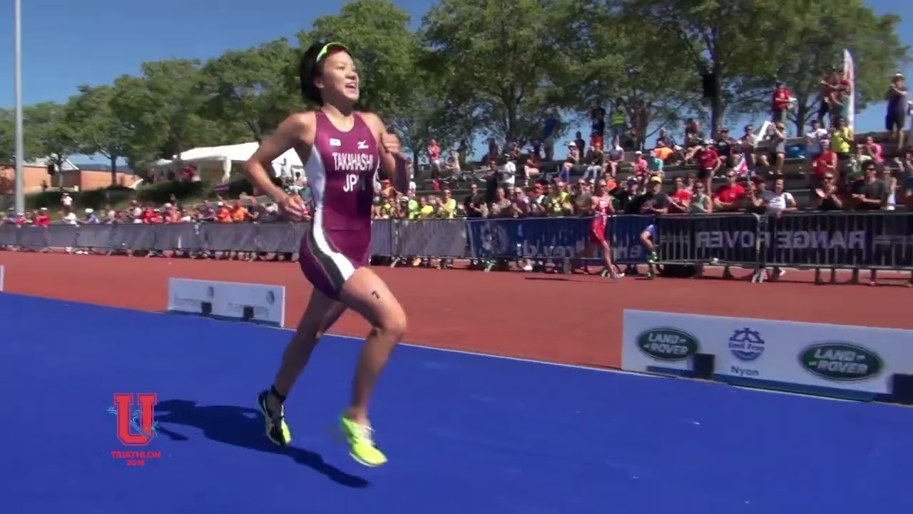 WUC 2026 Triathlon Teaser