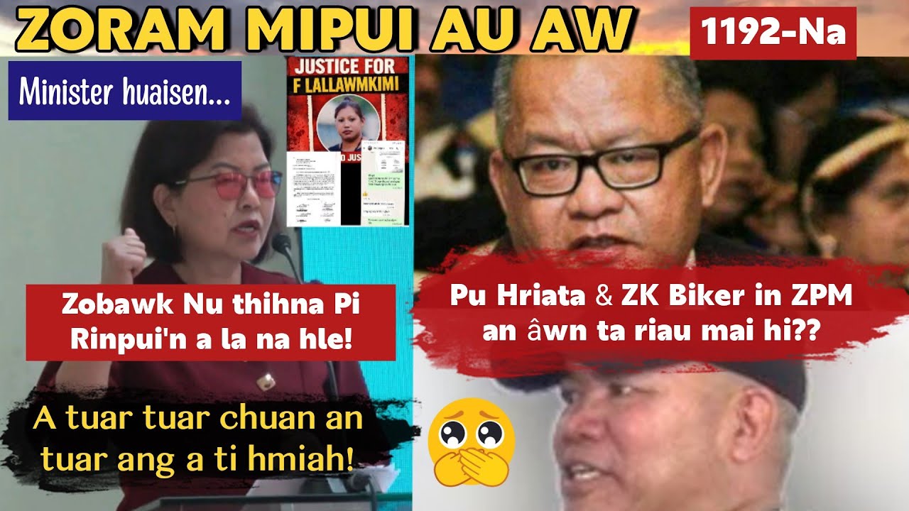 Zoram Mipui Au Aw 1192-Na| Minister huaisen Pi Rinpuii !! 17.03.2026