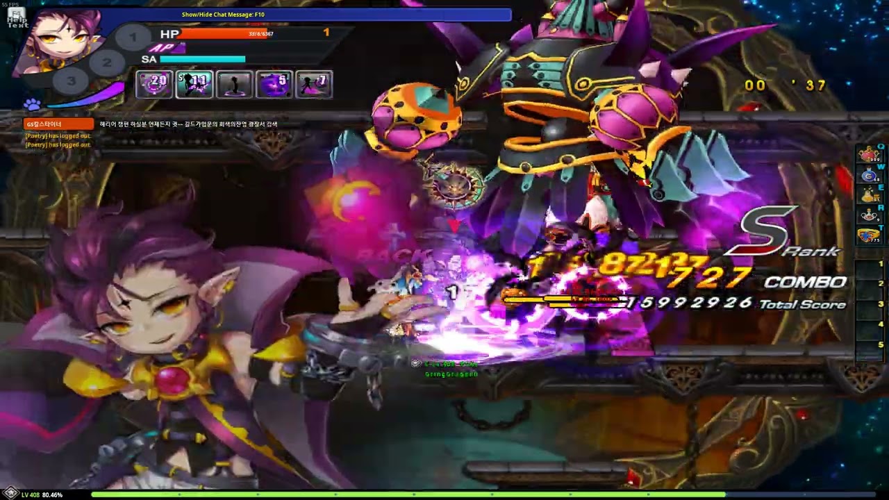 Grand Chase Classic - Veigas Wizard's Labyrinth Stage 24