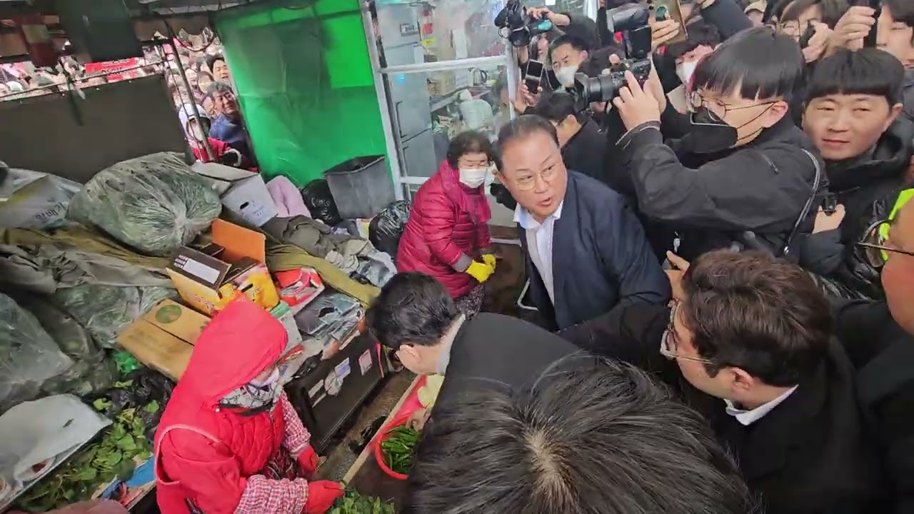 한대표님 서문시장 근접찰영..대구난리났다. 