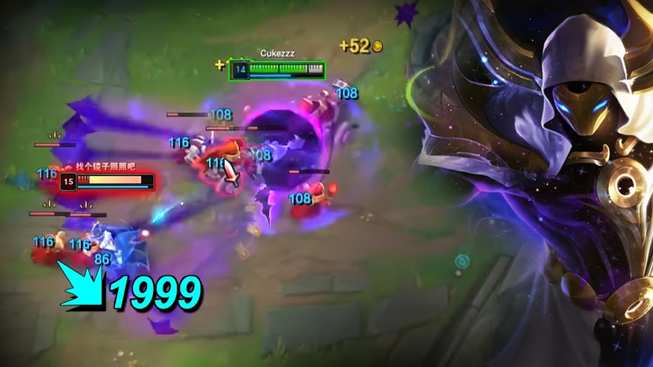 Rank 1 Kassadin : He is a BEAST at Late Game - Engsub