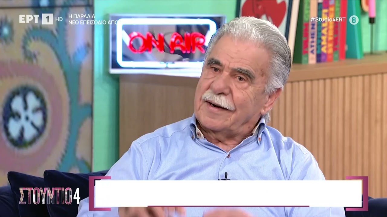 Βασίλης Σκουλάς: «Έχω παίξει 18 ώρες χωρίς να κατέβω από την καρέκλα»
