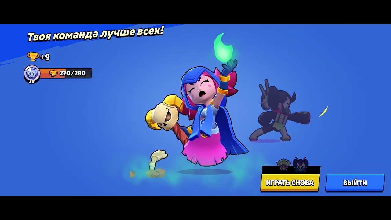 Ролик из Бубы стур.😅😅😅