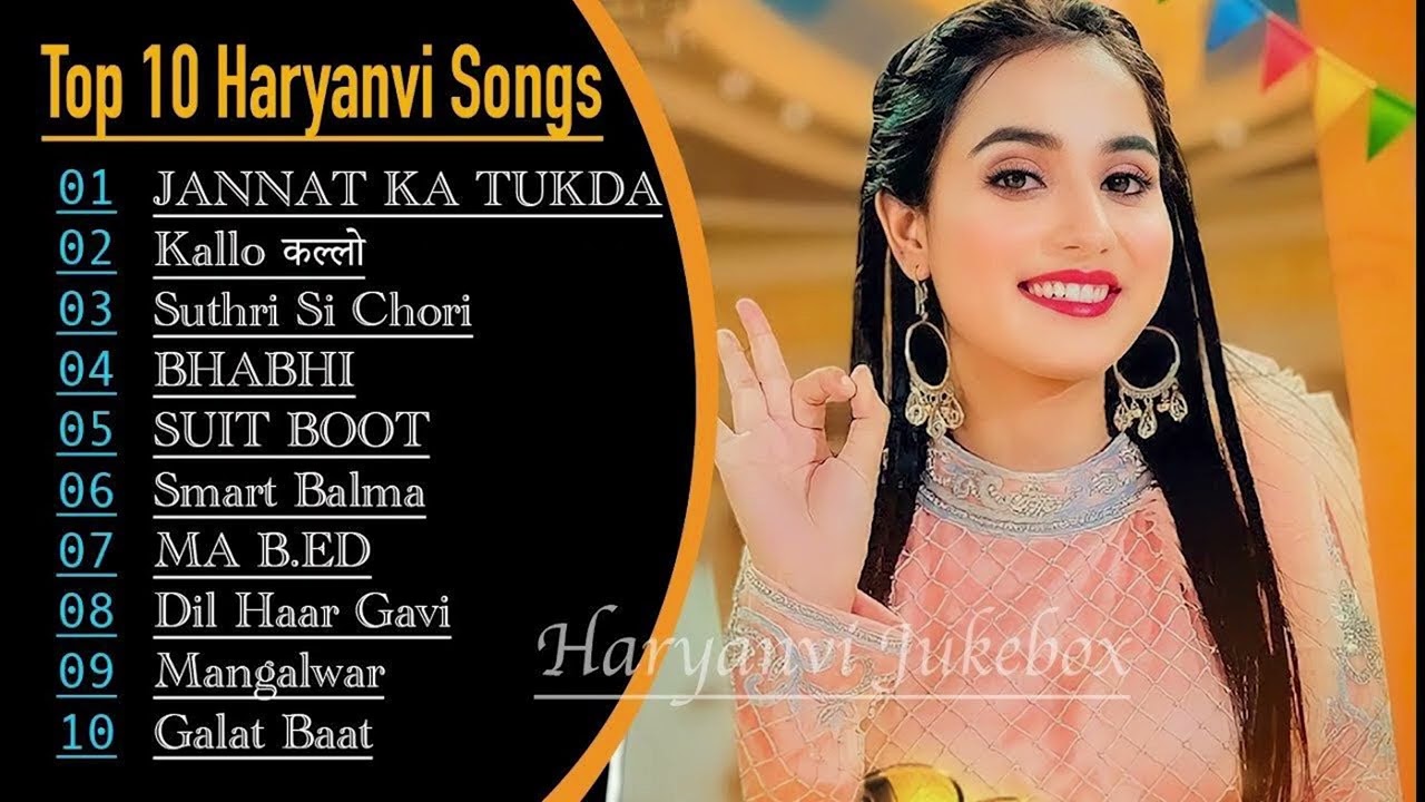 💕Renuka Panwar New Haryanvi Songs💕 New Haryanvi Jukebox 2025 💕Renuka Panwar All Superhit Songs💕