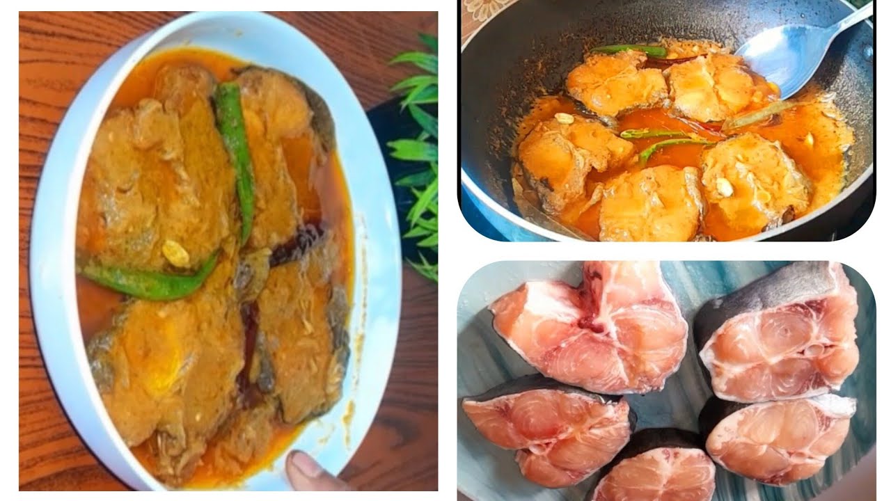 পাঙ্গাস মাছ এভাবে রান্না করলে অনেক সুস্বাদু হয় 🍲মাছ ভুনা রেসিপি 🍲 Fish recipe 🍲পাঙ্গাস মাছ রান্না 