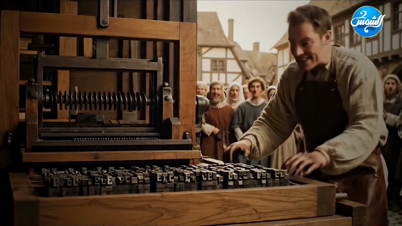رحم االله من صنع ||  رحلة آلة الطباعة.. من أول اختراعها لحد ما وصلنا للتقنيات الحديثة
