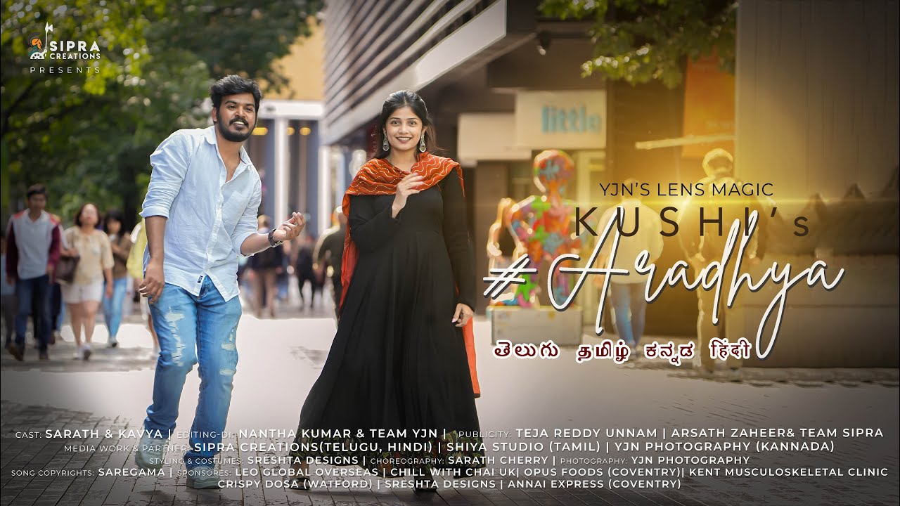 Aradhya (Kannada)| Kushi | Vijay Deverakonda, Samantha | YJN GOWD | SIPRA Creations | United Kingdom