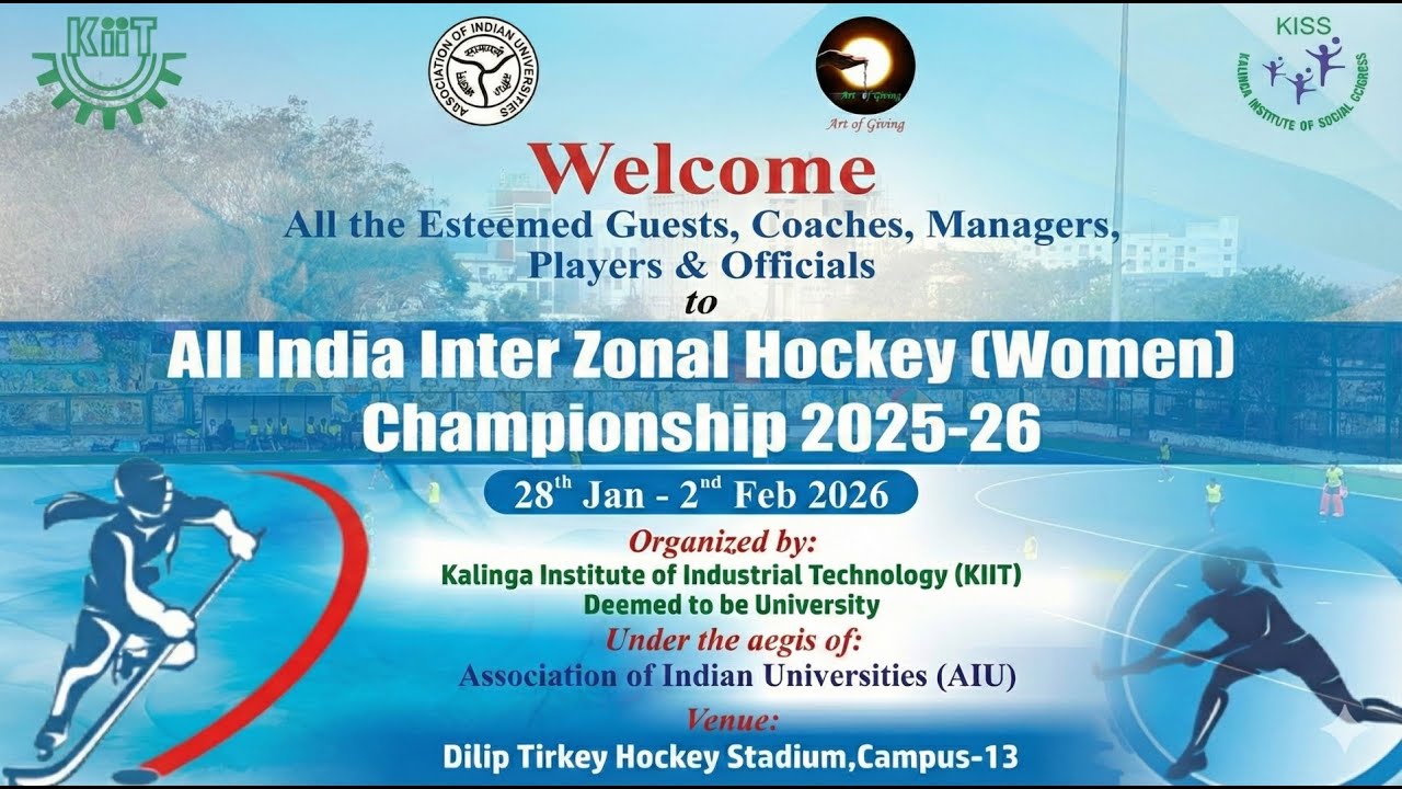 All India Inter Zonal Hockey (Women) Championship 2025-26 | Final Match