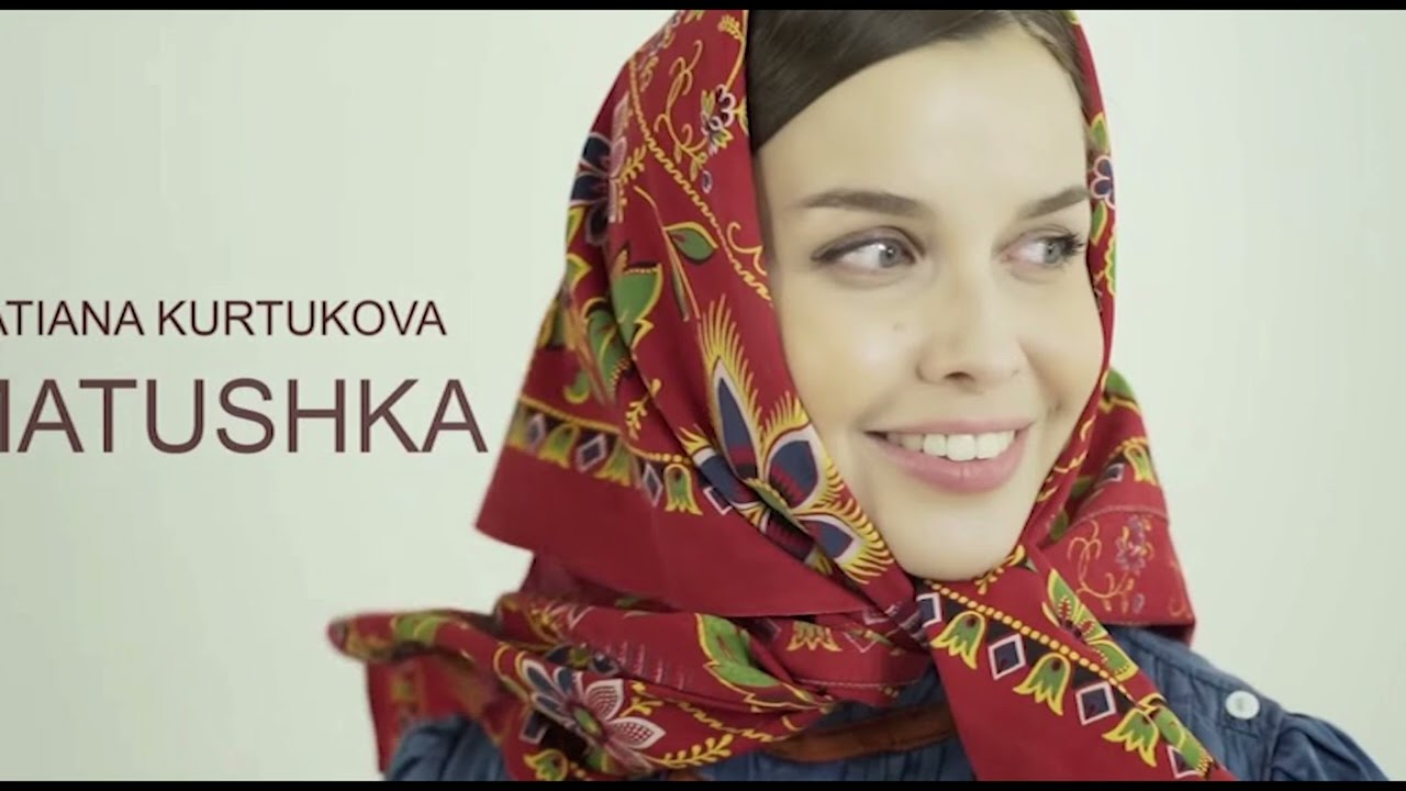 Татьяна Куртукова - Матушка (Acapella) (Акапелла)