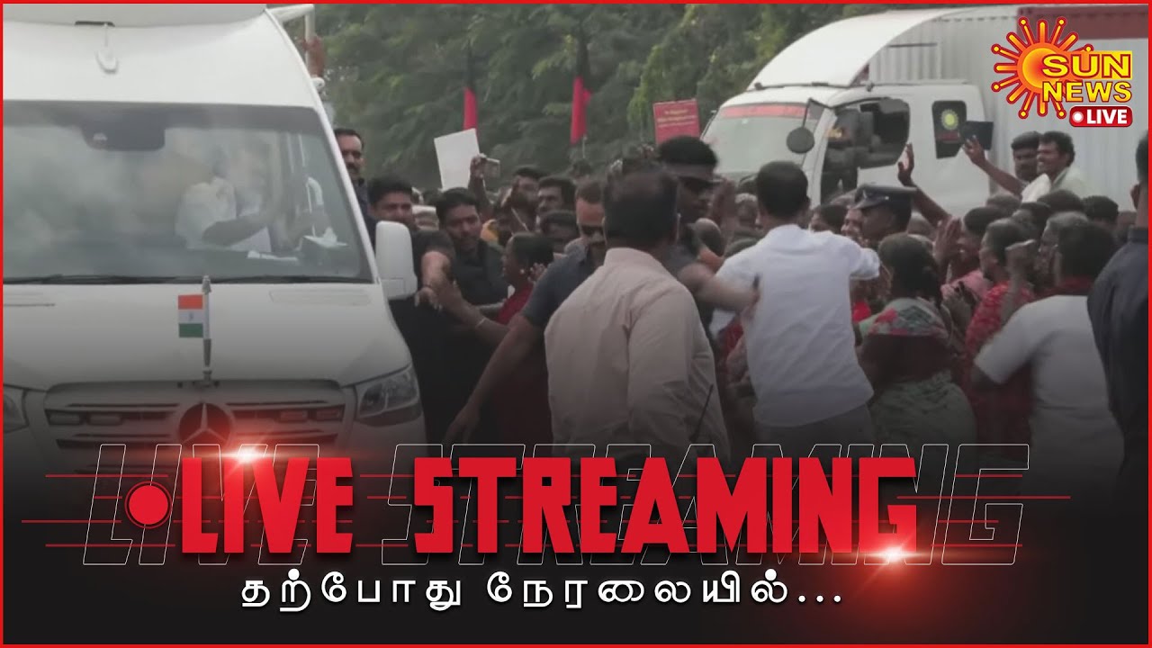 🔴LIVE: திண்டுக்கல்லில் முதலமைச்சருக்கு உற்சாக வரவேற்பு | CM Stalin | Sun News