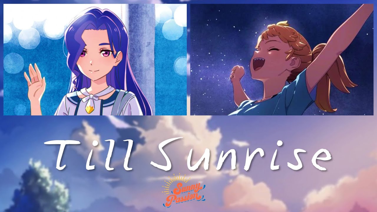 Sunny Passion - Till Sunrise (Color Coded, Kanji, Romaji, Eng)