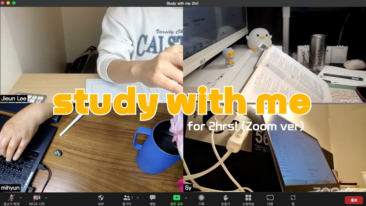 ZOOM 스터디윗미ㅣ2HR STUDY WITH MEㅣ타자기/연필/종이 ASMRㅣ독서실 백색소음 | Deep Work | Morning Routine Korea