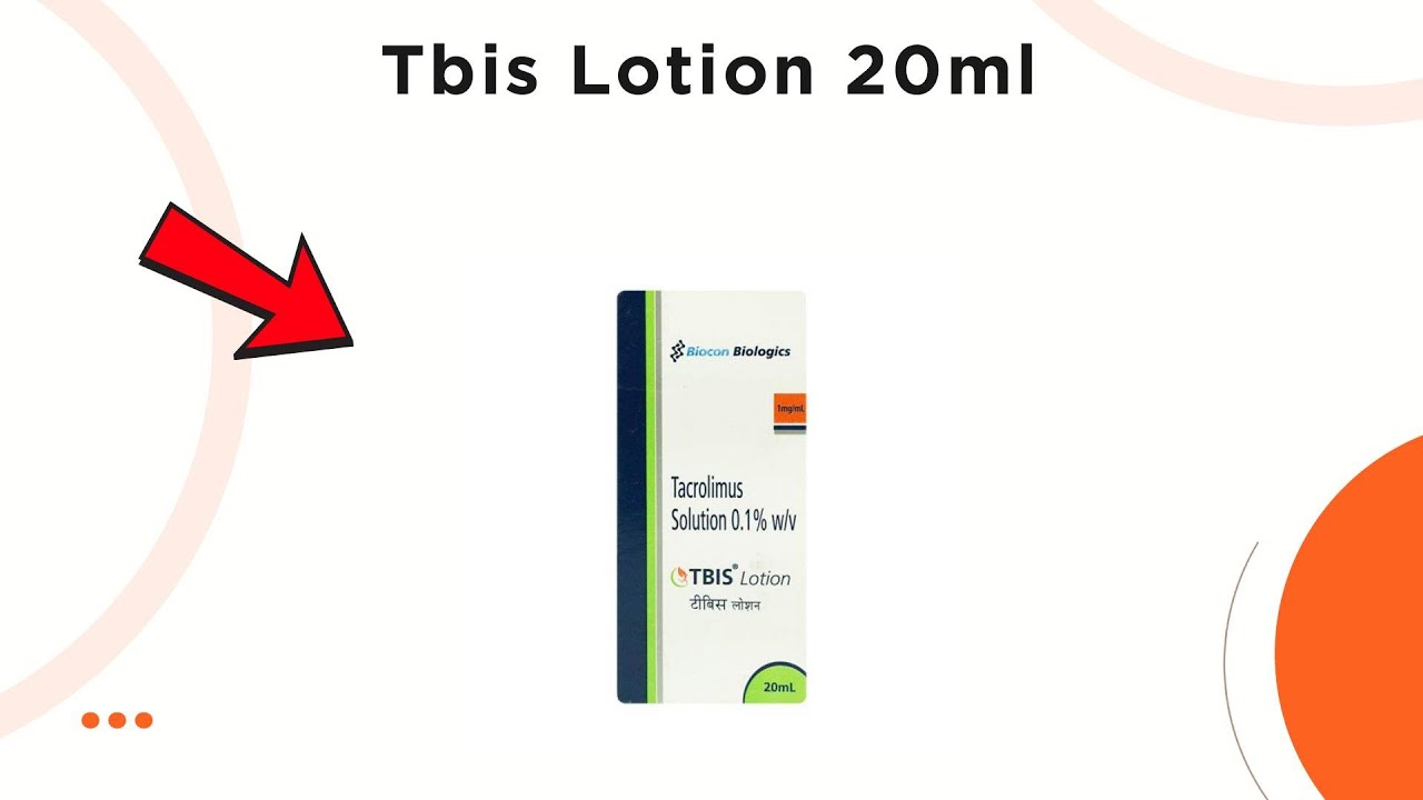 Tbis Lotion Uses, Side Effects & Dosage Explained!