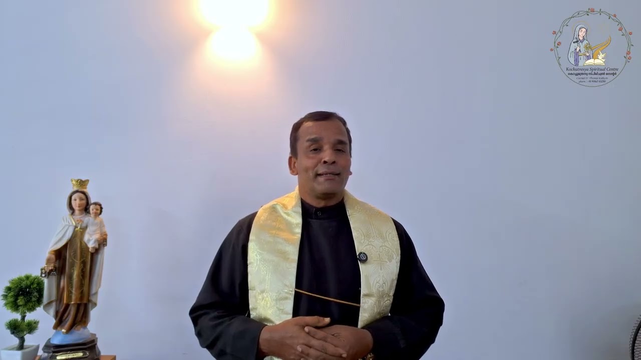 നിത്യകന്യക | Perpetual Virgin