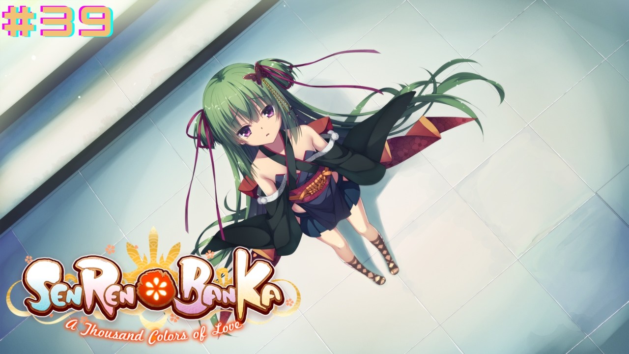 Senren Banka Part 39|Coming to a Decision [Murasame Route]