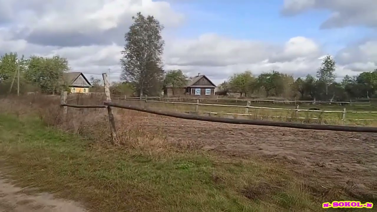 Святица. Малая Родина.Часть 4.