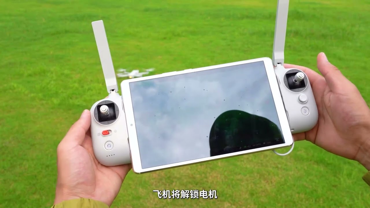 FIMI X8 Tele Instructional Video--the First Flight Guide #droneguide