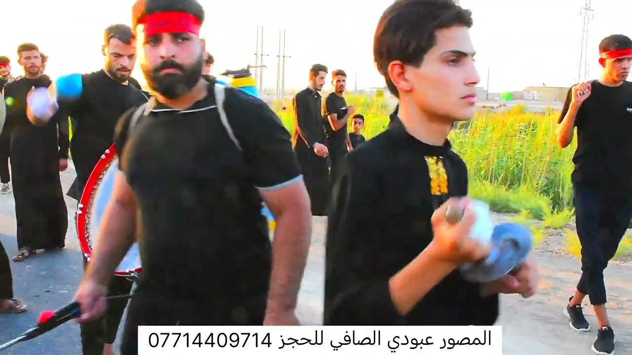 موكب عشاق الحسين عشيره البوناشي اكبر موكب في الديوانيه