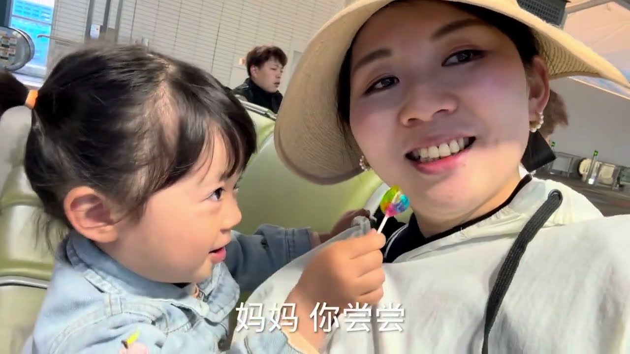 中日家庭vlog/5.5日本兒童節、我們帶著孩子還有三妹到沖繩旅遊啦