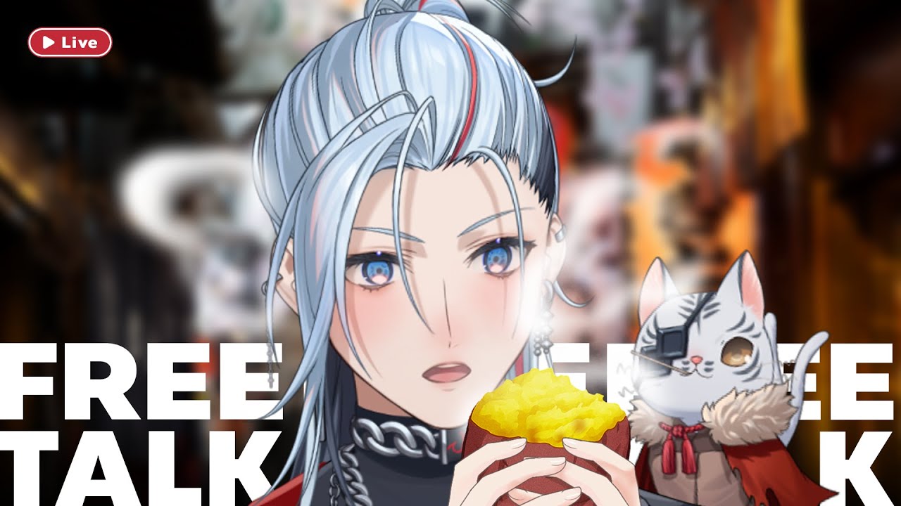 🔴Free Talk  - เควสแต่ละเกมประจำวัน!【Aki Masamune | Chrono prince】👻