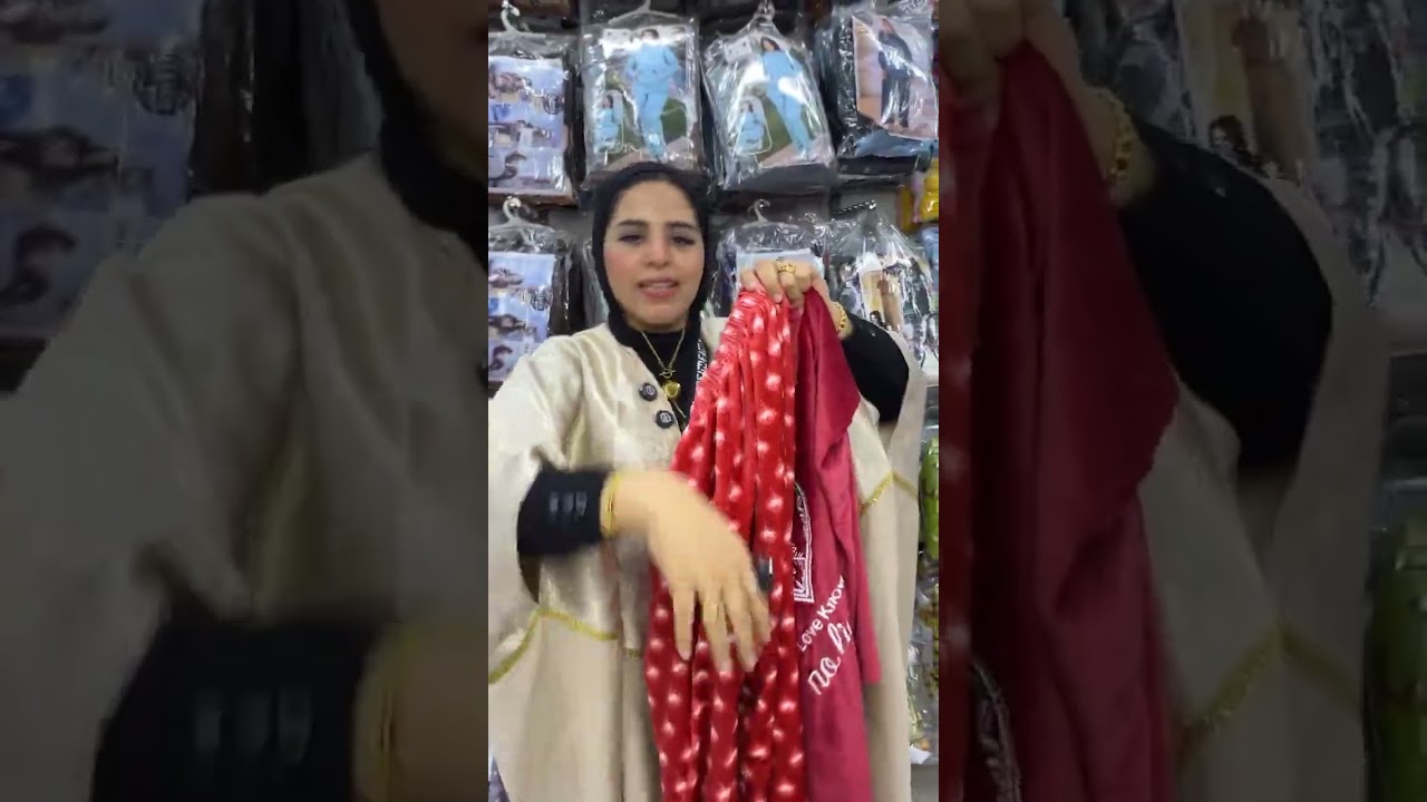 التصفيات بدات وقررنا ندلعكم 125جنيه✨🔥 من سنتر الزلزال 🔥