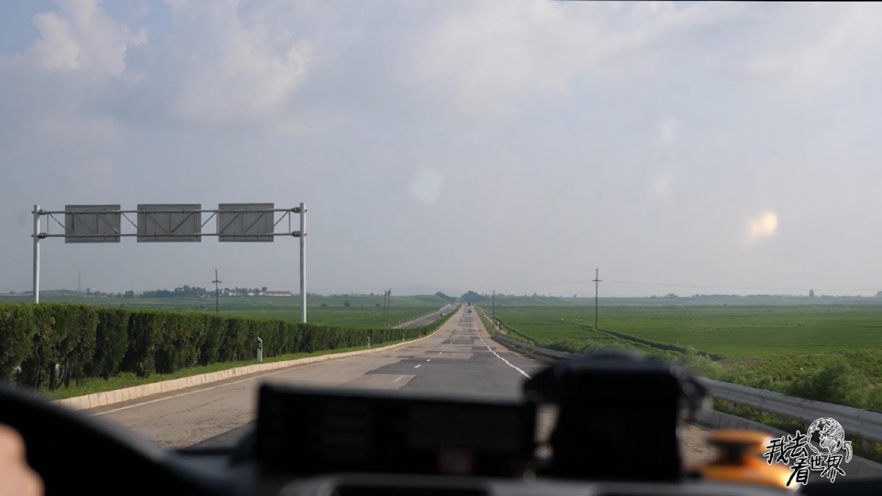 DPRK19:Take a North Korean highway,from Pyongyang to Kaesong, Speed limit 100.