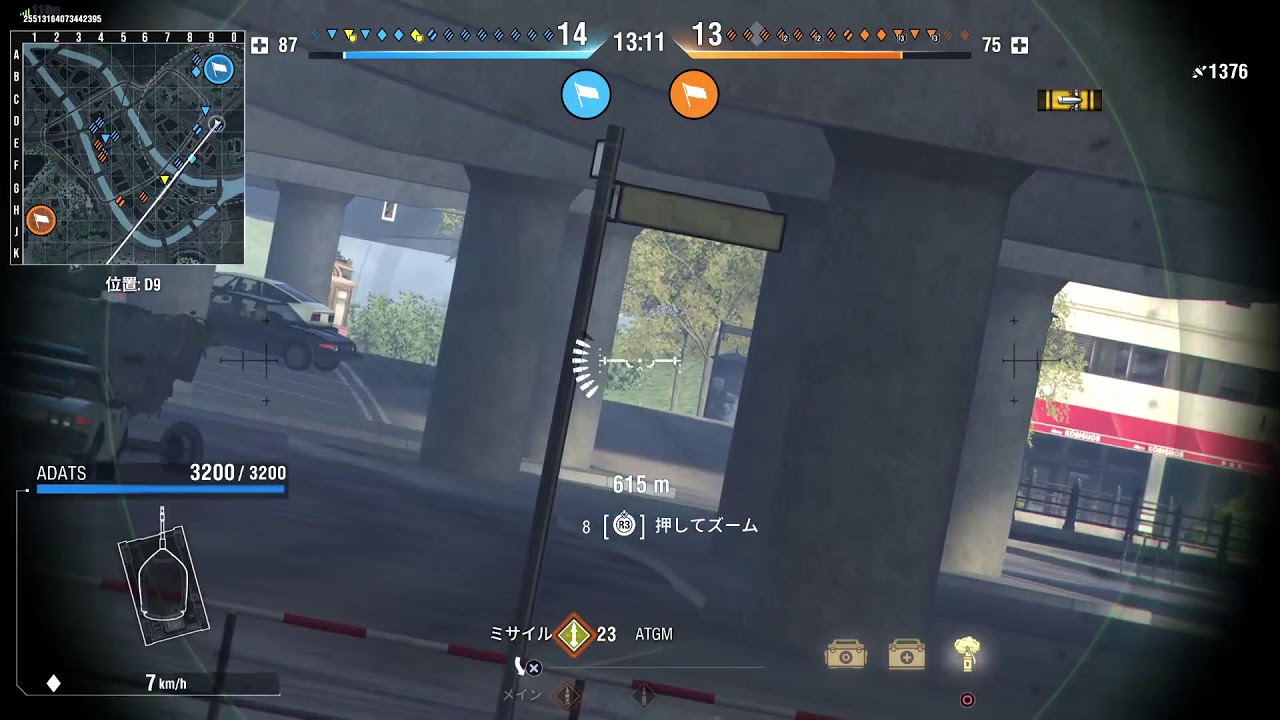 【WOT PS5】これいける？33から