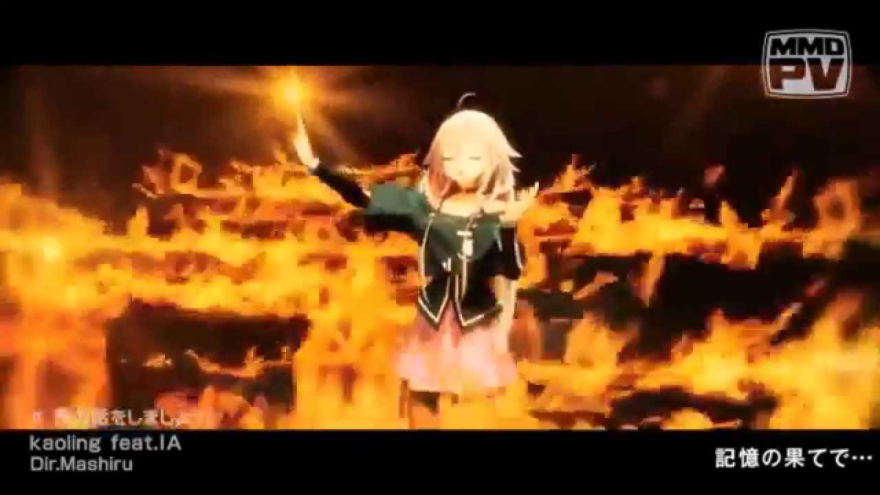 IxESB R3 - 昔の話をしましょうか (kaoling) - cover by ✿ham 「●&omega;●」