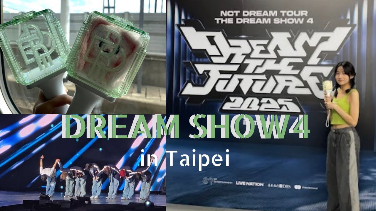 DREAM SHOW4 in Taipei #nctdream #dreamshow #taipei #concert #nct 