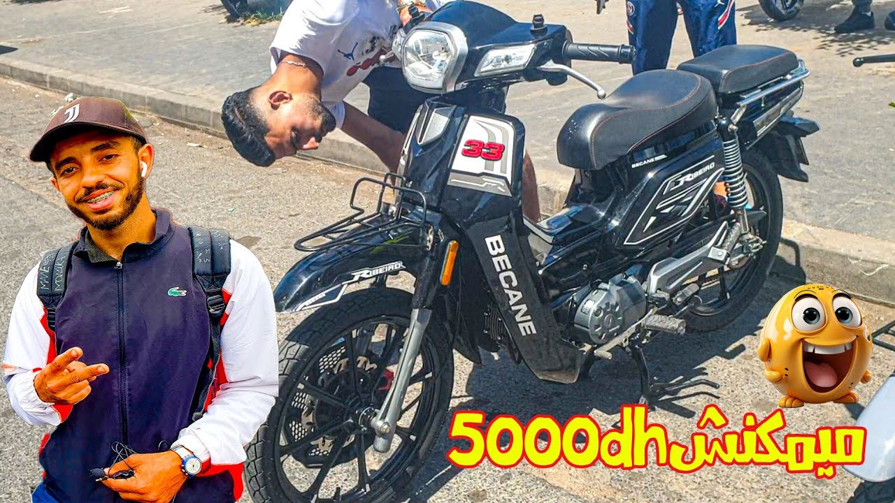 ميمكنش 😱 bicane33  ب 5000dh صدمة ليوم فسوق القريعة أواخير ديال شينوا مع باعة