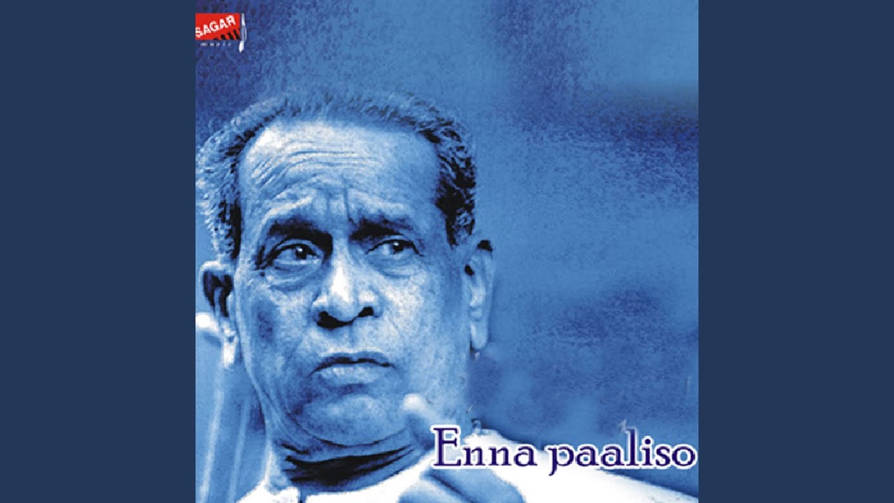 Sadaa Enna Hrudayadalli