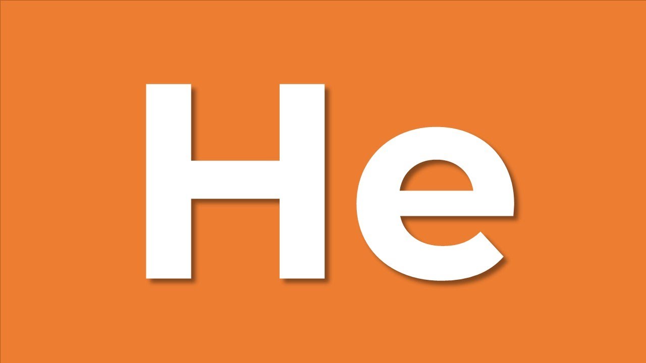 ¿Qué es el HELIO?