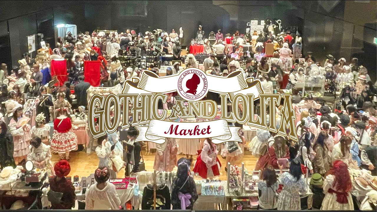 日本一ロリータが集まるイベント「Gothic and Lolita Market」