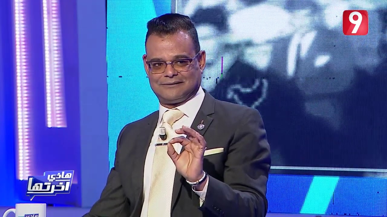 عبد الستار عمامو هذه قصة  الخلاف بين بورقيبة و محمد الأمين باي