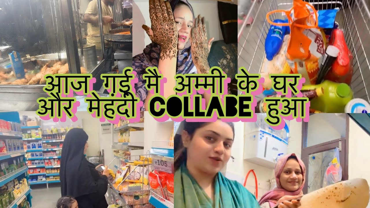 my new vlog with mehndi collaboration #nehashorts #mehndidesign #hearttuchingline #shoppingvlog #yt 