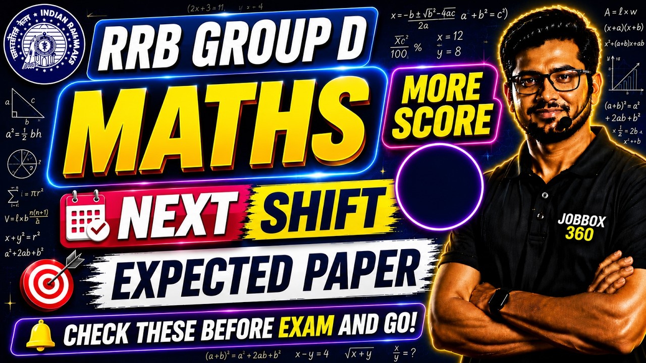 RRB Group D Maths 2026 | Next Shift Expected Paper
