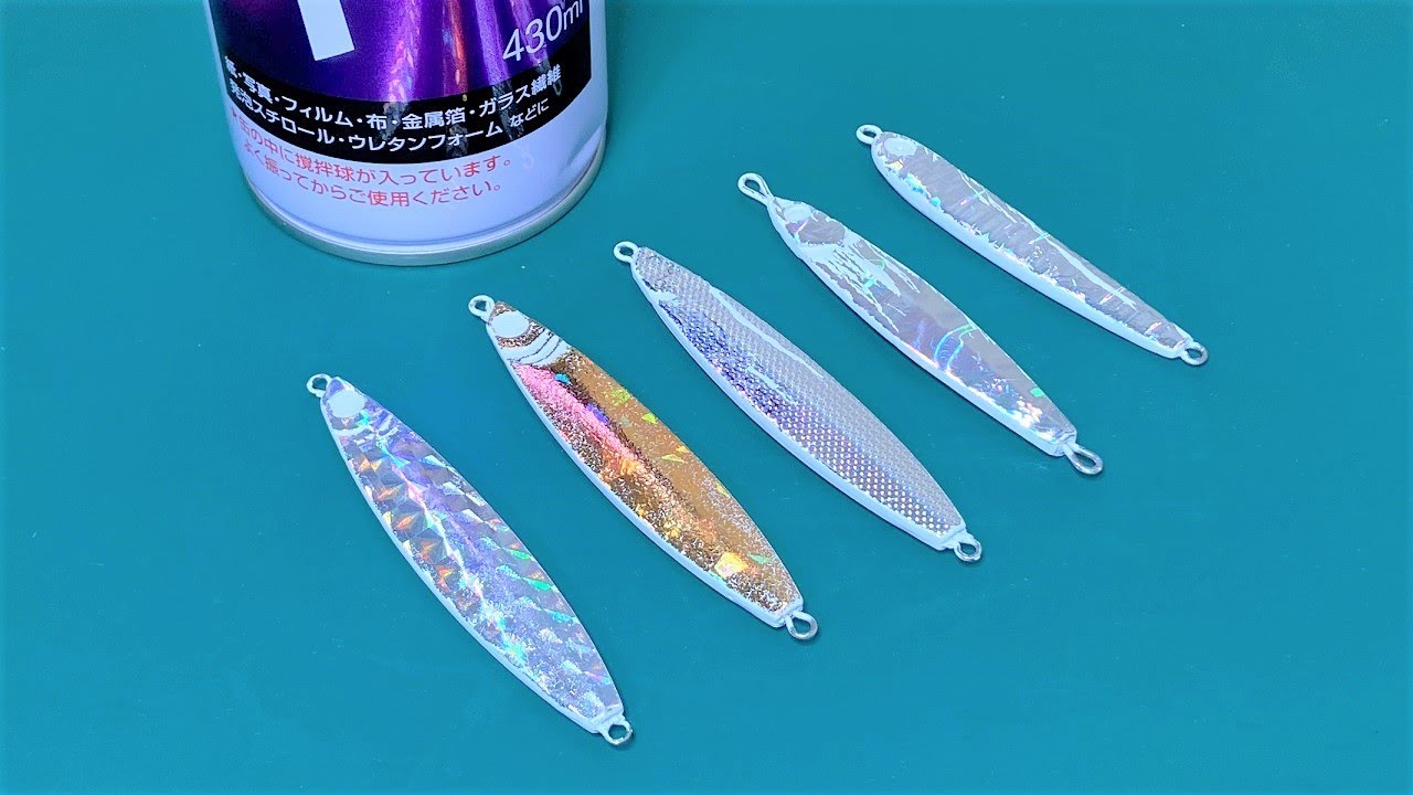 ホログラムの熱転写やってみた【番外編】のり転写　Spray glue Stamping metal Jigs
