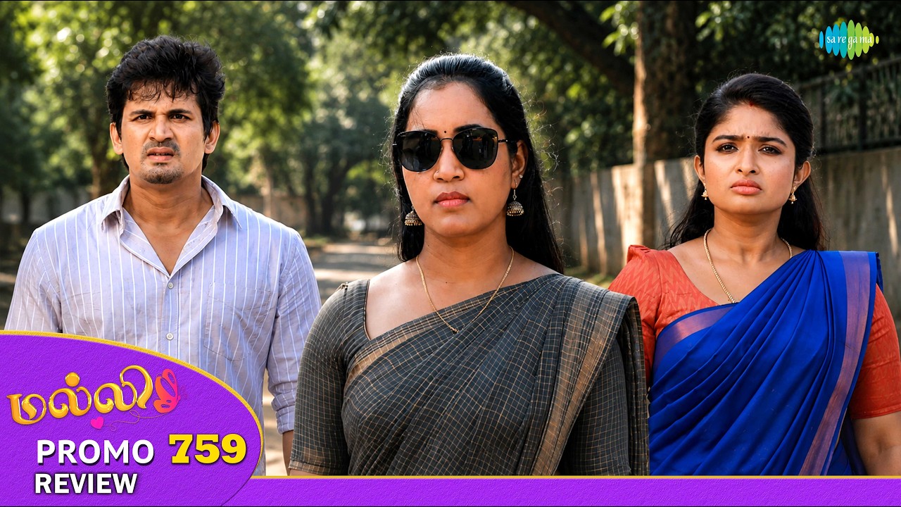 Malli Serial Promo Review | 7th June 2026 | Nikitha | Vijay | Rahila | Saregama Dice TV Shows Tamil