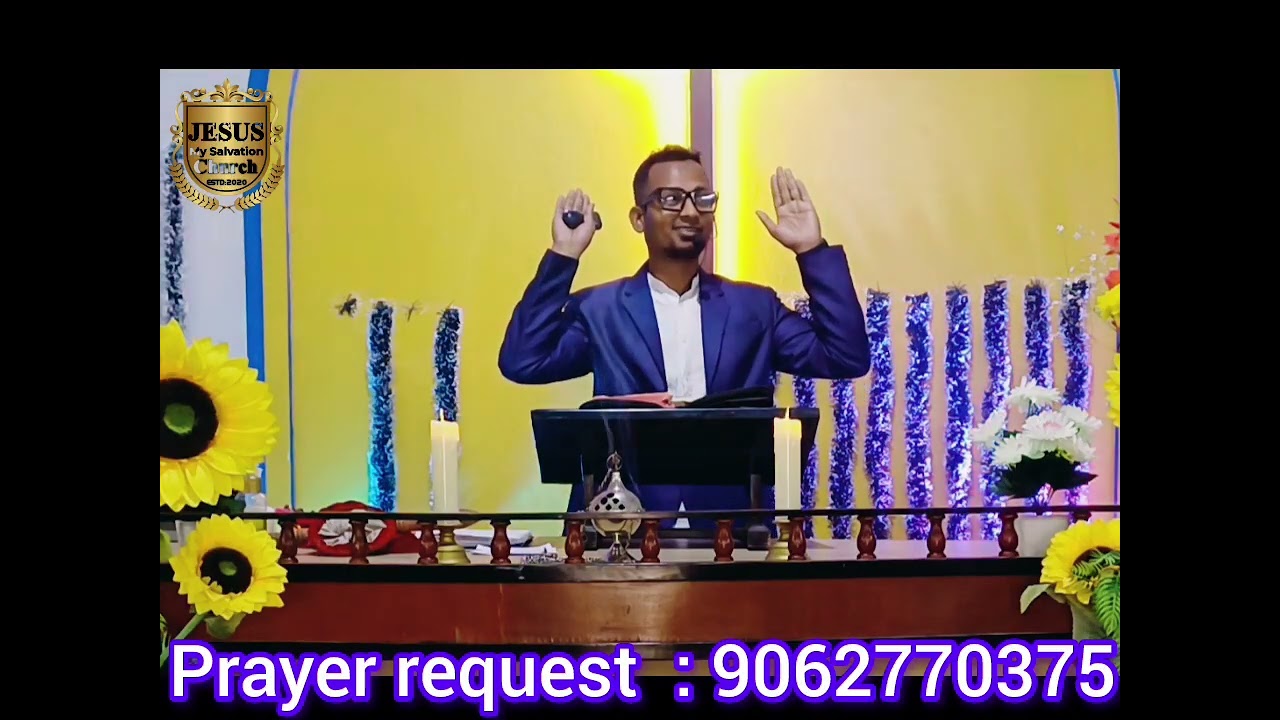 Sunday Worship  / ঠকানো / Rev. Sandip Mallick