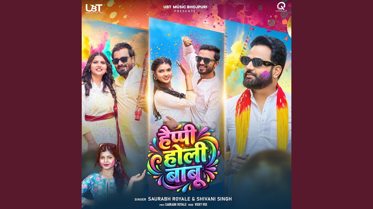Happy Holi Babu