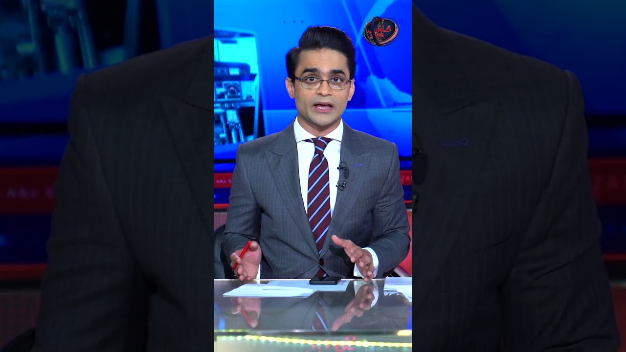 Seven questions for Punjab govt on purchase of Rs10bn Luxury Jet | #shahzebkhanzada #maryamnawaz