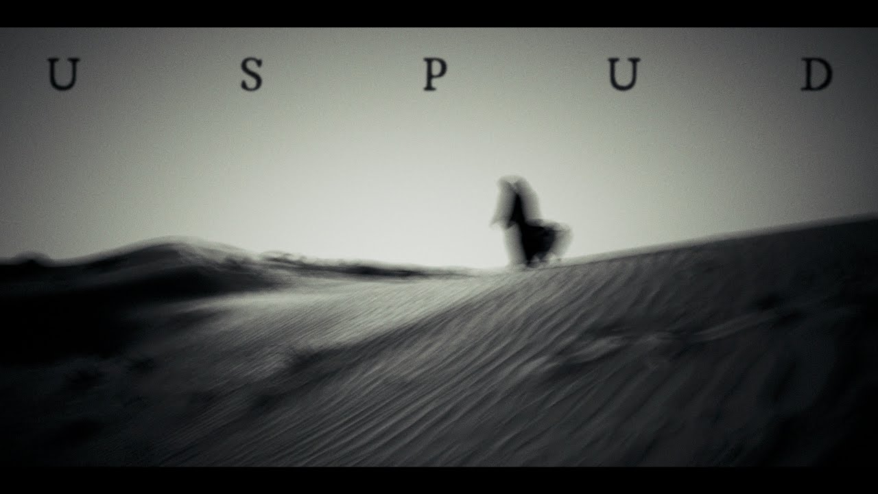 Erik Satie - USPUD - Giovanni Maria Varisco (con la partecipazione di Giovanni Guardiano)