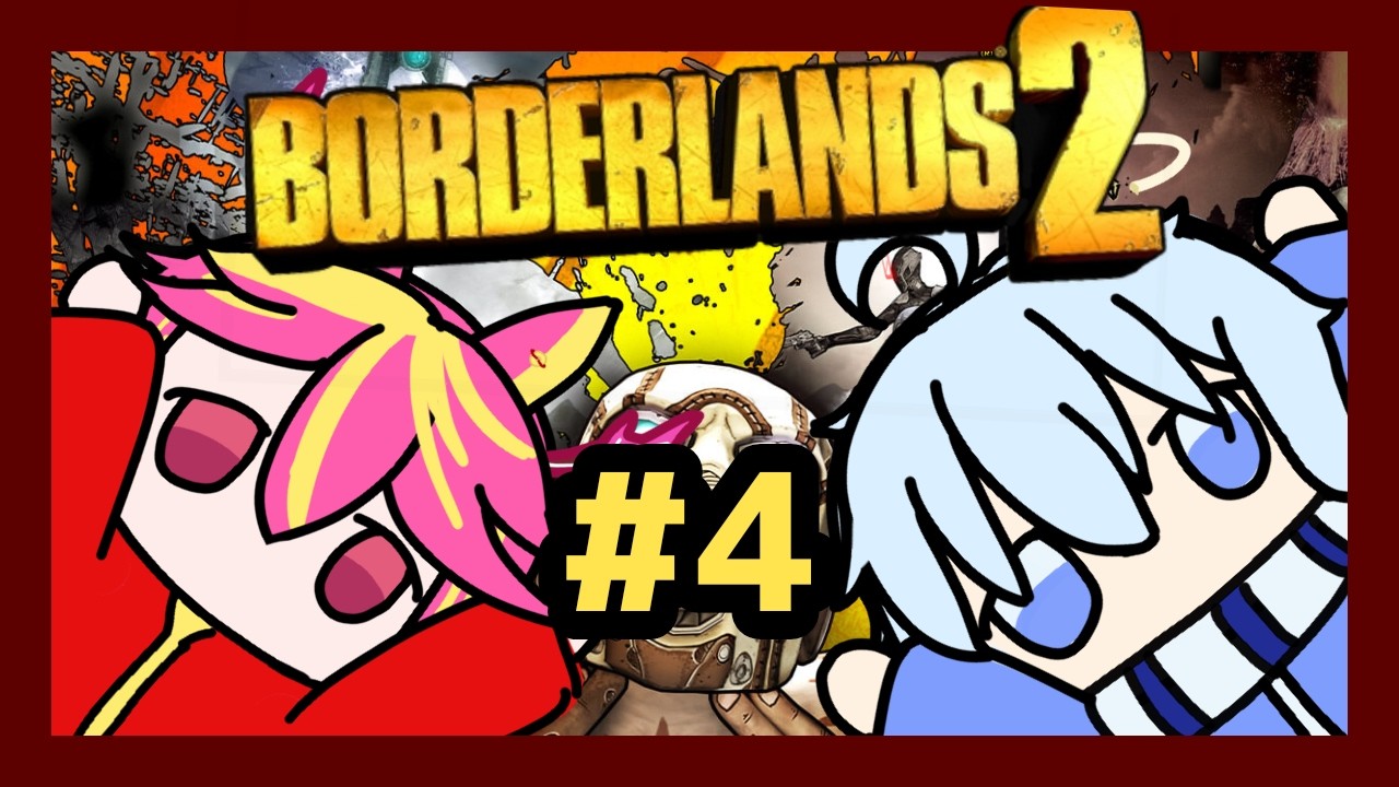 The Worst Vault Hunters in Borderlands 2 w/ @SakichinaSanada