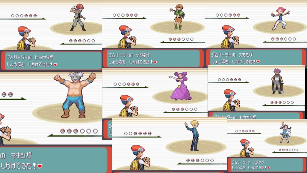 【RSE風】ダイヤモンドパールプラチナ ジムリーダー戦 BGM