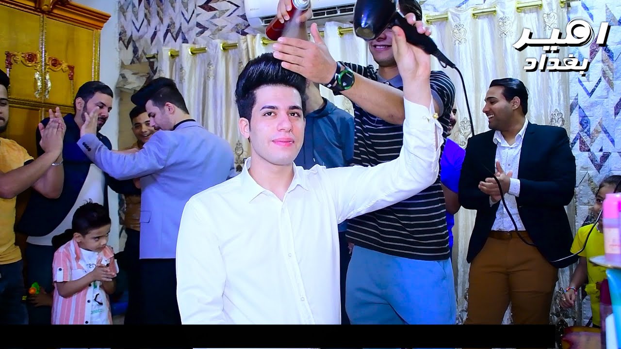 حفل زفاف عباس القريشي الف مبروك