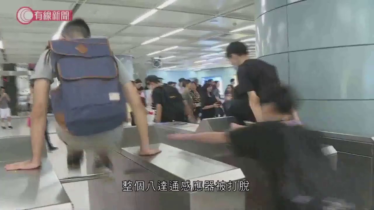 901多個港鐵站有設施被人破壞 部分車站星期一未必能恢復服務 - 20190901 - 香港新聞 - 有線新聞 i-CABLE News