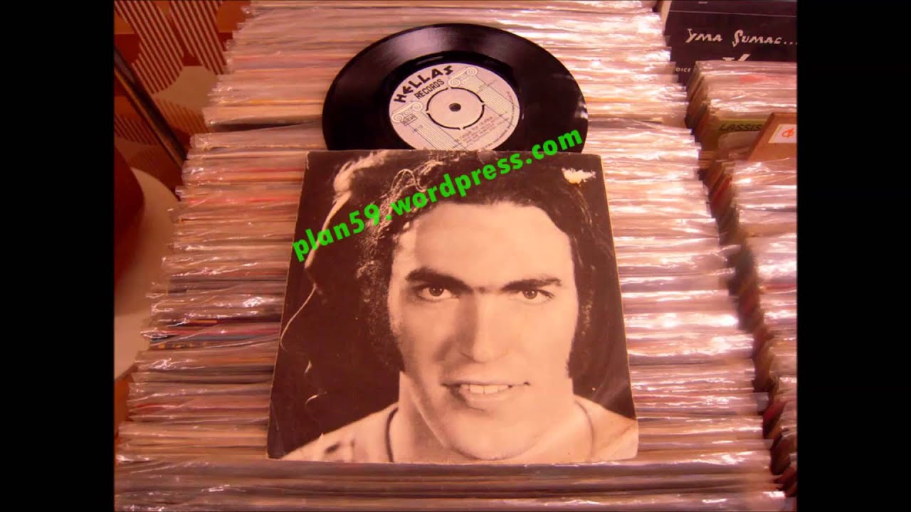 &Beta;&alpha;&sigma;ί&lambda;&eta;&sigmaf; &Lambda;&epsilon;&beta;έ&nu;&tau;&eta;&sigmaf; - &Tau;&alpha; &pi;&alpha;&iota;&delta;&iota;ά &tau;&omicron;&upsilon; &Pi;&epsilon;&iota;&rho;&alpha;&iota;ά