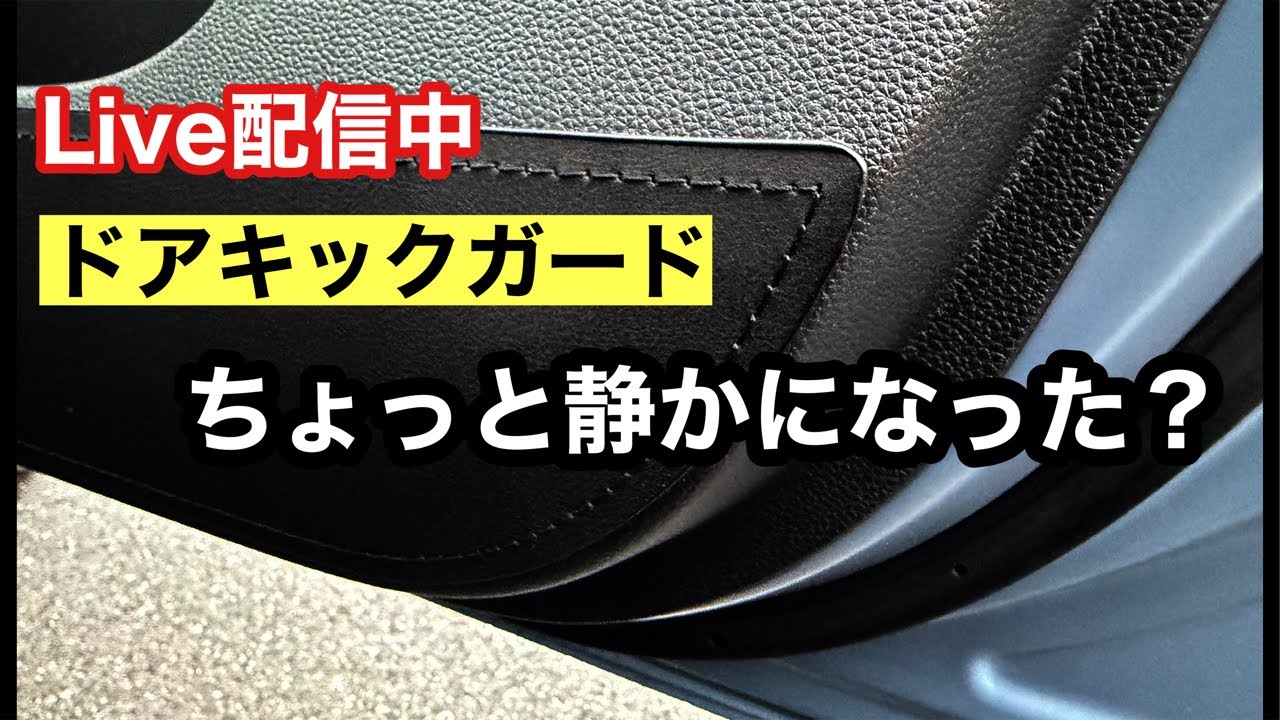 4649 ゴロー がライブ配信中！