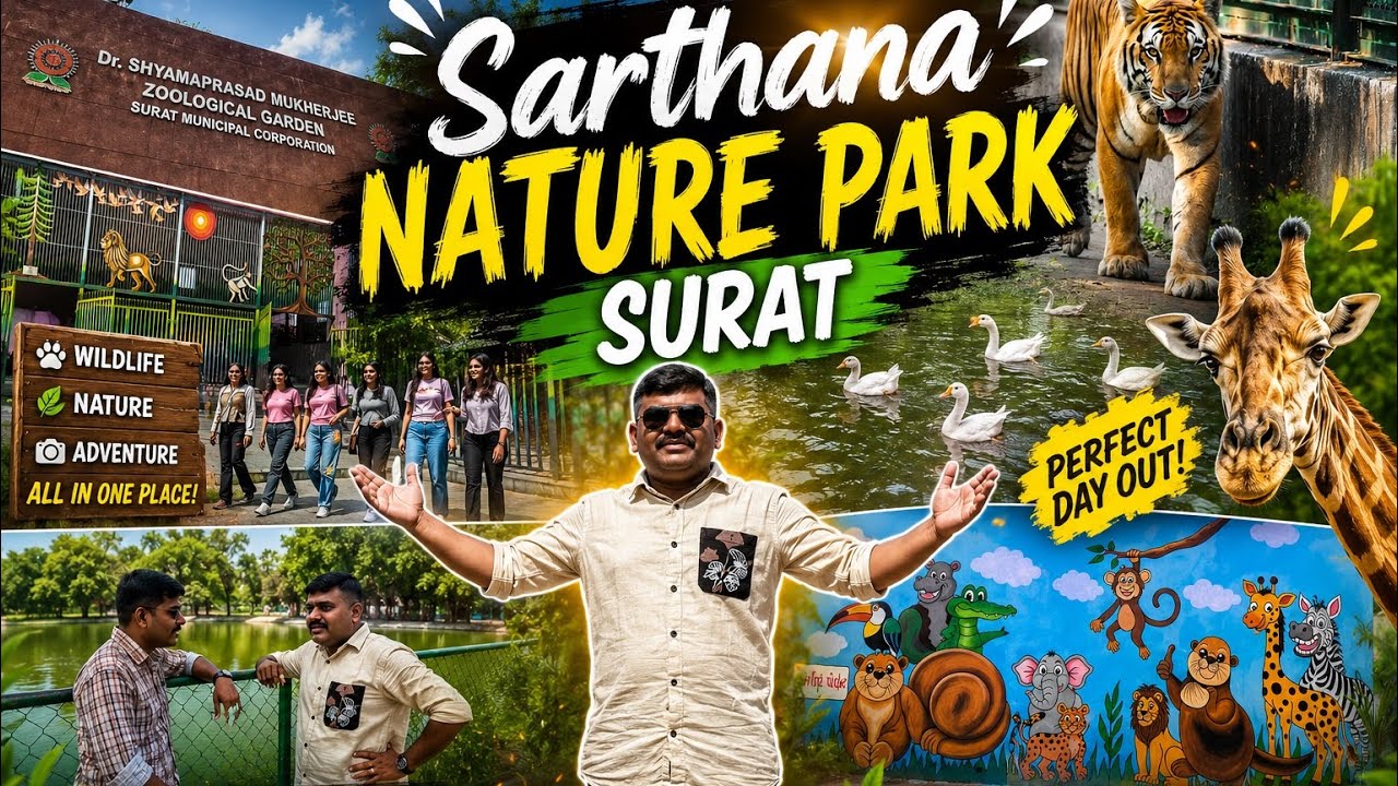 Sarthana nature park surat | Dr. Shyama Prasad Mukherjee Zoological Garden Surat | Nature park surat