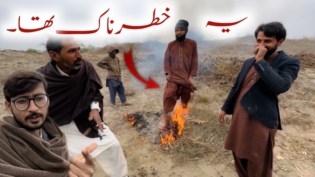 Ye KhatarNaak Tha Bhai..😱🥵